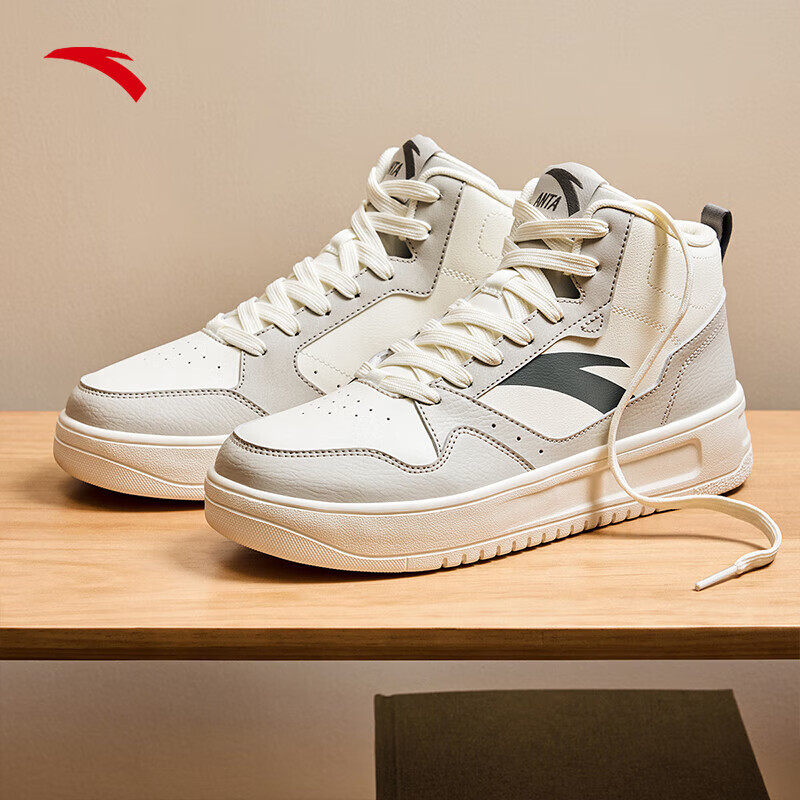 安踏男鞋高帮板鞋2025新款秋冬休闲鞋男款官方旗舰店皮面运动鞋男,运动鞋new,板鞋,淘宝优惠券,粉丝福利购,淘宝优惠卷