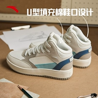 Ivory White/Seadiment Posh/Second -Degree Grey