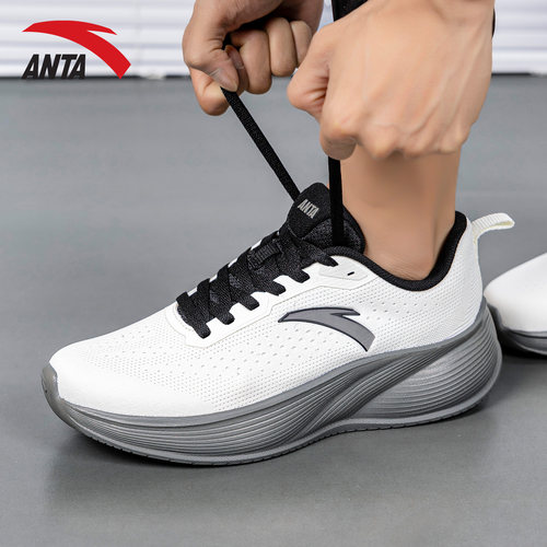 安踏男鞋凌空跑步鞋2025新款秋冬网鞋厚底休闲鞋子旗舰店运动鞋男