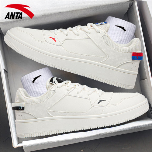 官方授权，正品保障，领券更优惠