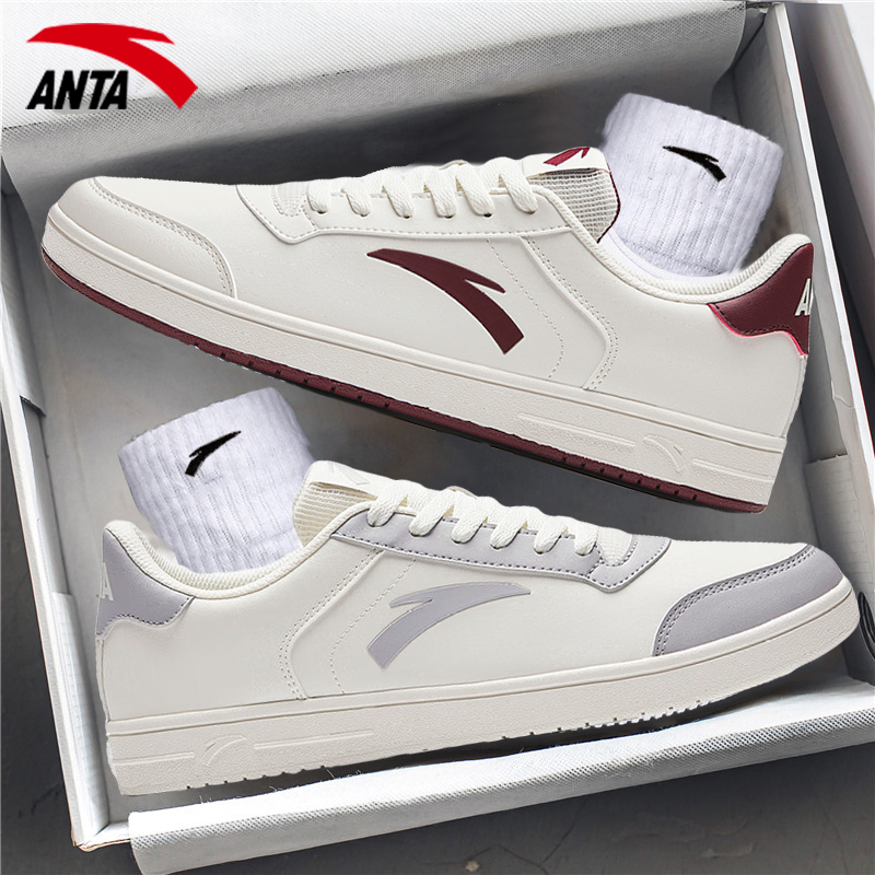 安踏男鞋板鞋运动鞋男