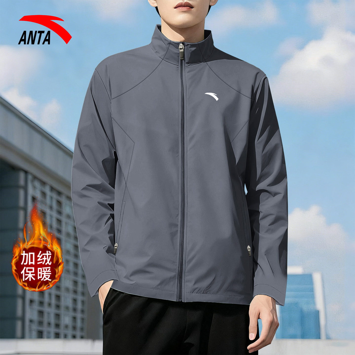 安踏外套男卫衣运动服上衣