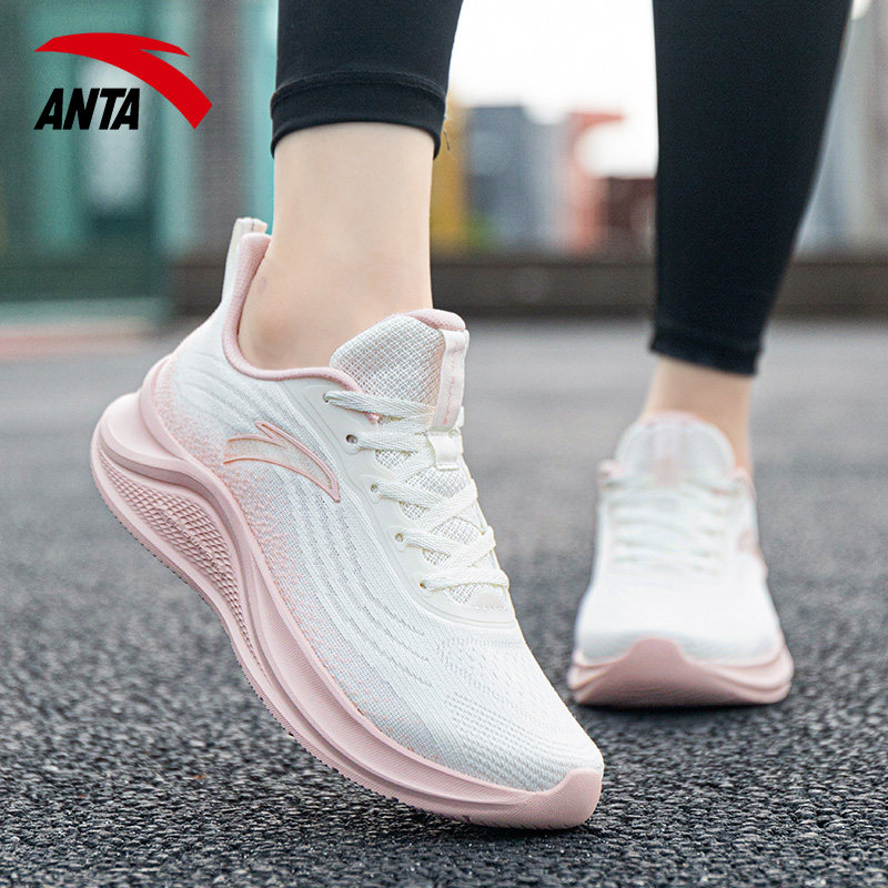 安踏女鞋跑步鞋2025新款秋冬粉色网鞋官网旗舰店轻便软底运动鞋女,运动鞋new,跑步鞋,淘宝优惠券,粉丝福利购,淘宝优惠卷