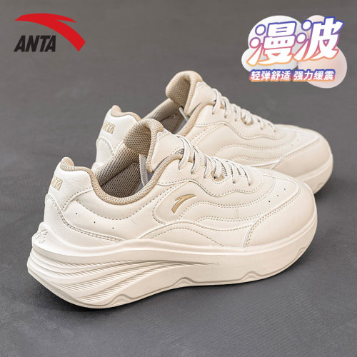 安踏女鞋漫波休闲鞋2026新款夏季皮面跑步鞋子妈妈不累脚运动鞋女