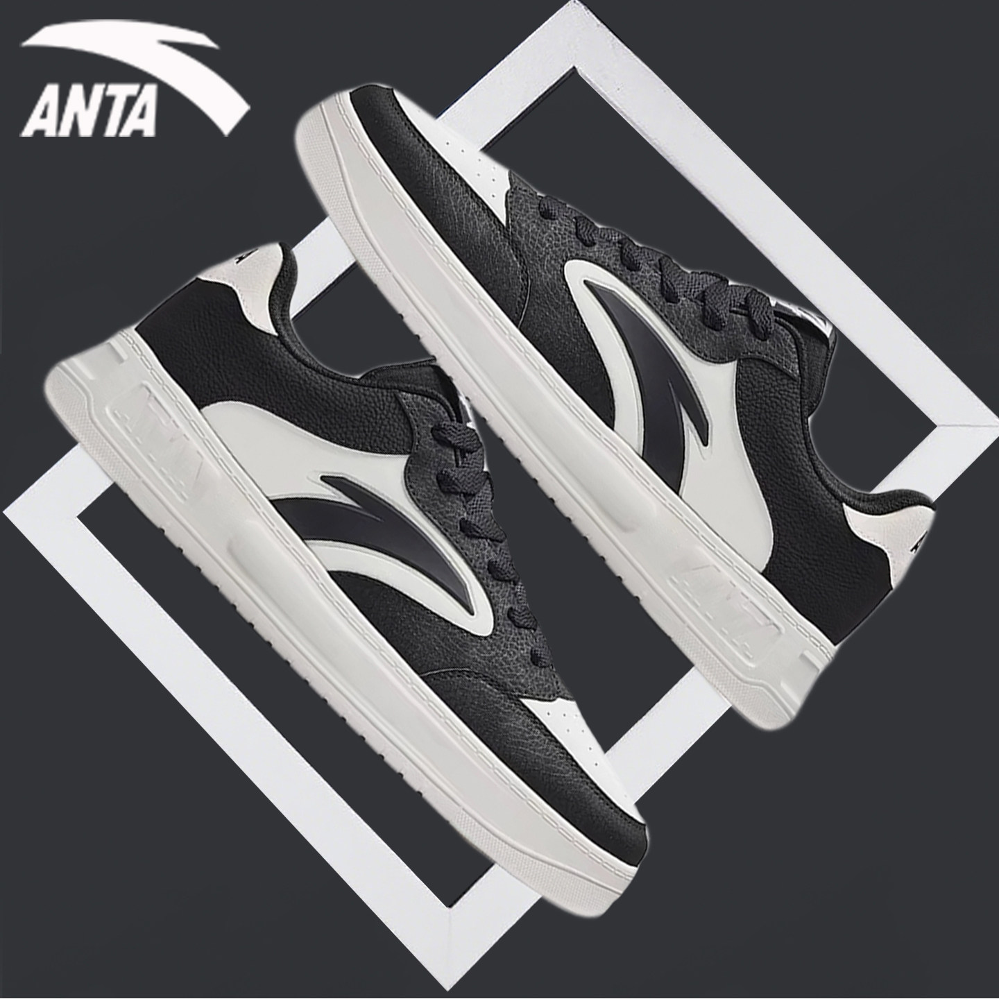 安踏板鞋轻松男鞋2026新款男士平板休闲鞋旗舰店皮面轻便运动鞋男,运动鞋new,板鞋,淘宝优惠券,粉丝福利购,淘宝优惠卷