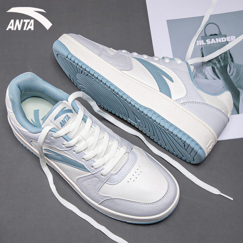 安踏板鞋元年男鞋2026新款春季男士皮面平板休闲鞋旗舰店运动鞋男,运动鞋new,板鞋,淘宝优惠券,粉丝福利购,淘宝优惠卷