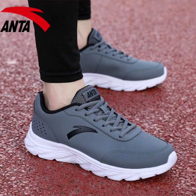 安踏男鞋跑步鞋秋冬新款皮面灰色休闲鞋子官网旗舰店正品运动鞋男