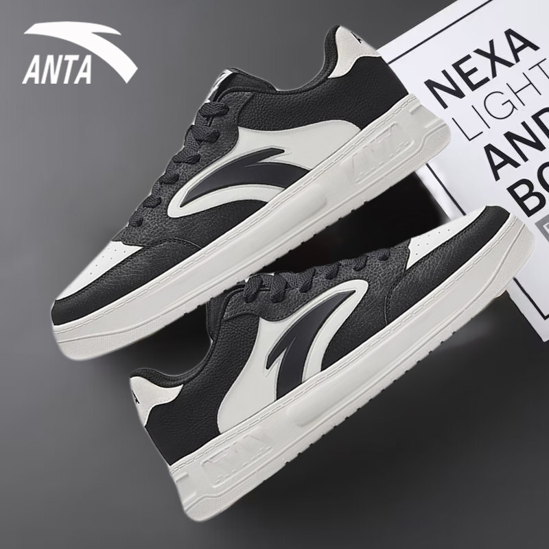 安踏板鞋轻松男鞋2026新款男款皮面平板休闲鞋旗舰店轻便运动鞋男,运动鞋new,板鞋,淘宝优惠券,粉丝福利购,淘宝优惠卷