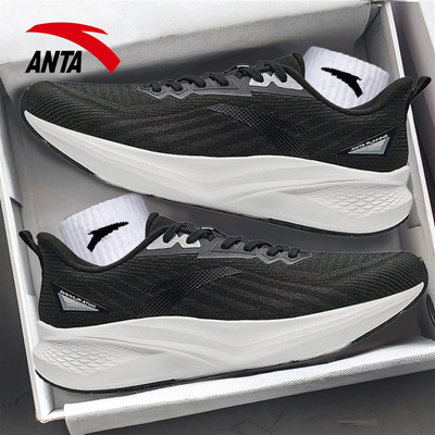 安踏男鞋凌风2跑步鞋2026新款夏季男款休闲网鞋软底黑色运动鞋男
