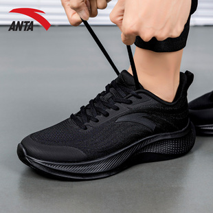 安踏男鞋漫步2跑步鞋2026新款秋冬软底通勤休闲鞋黑武士运动鞋男