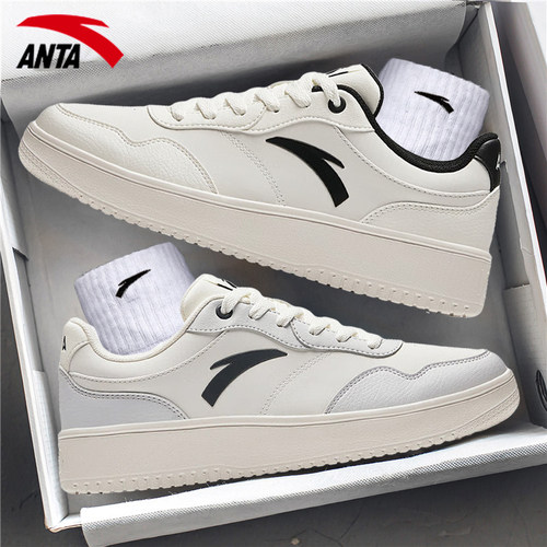 安踏男鞋板鞋2025新款秋冬平板休闲小白鞋官方旗舰店平板运动鞋男