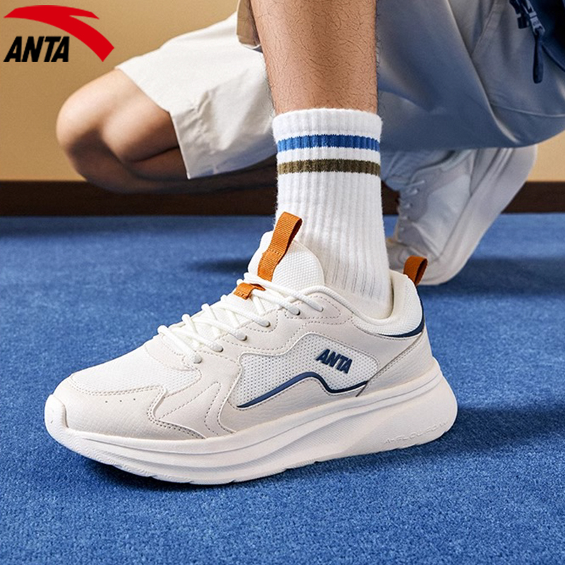 安踏男鞋休闲鞋2025新款秋冬网鞋复古老爹鞋官方旗舰厚底运动鞋男
