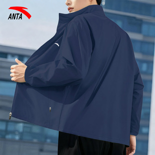 安踏立领外套男2026新款春季男款蓝色夹克开衫休闲服中年运动上衣