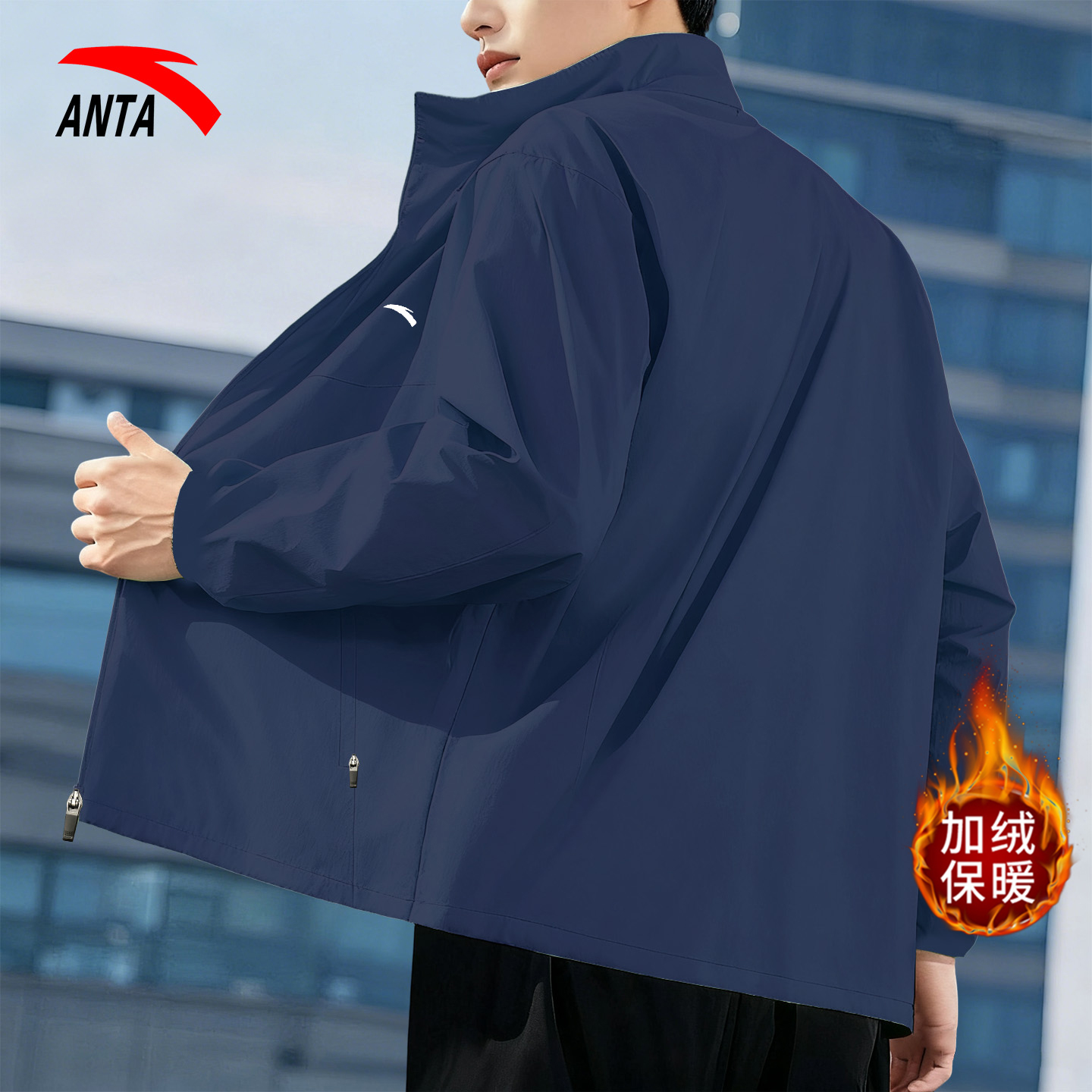 安踏外套男卫衣运动服上衣