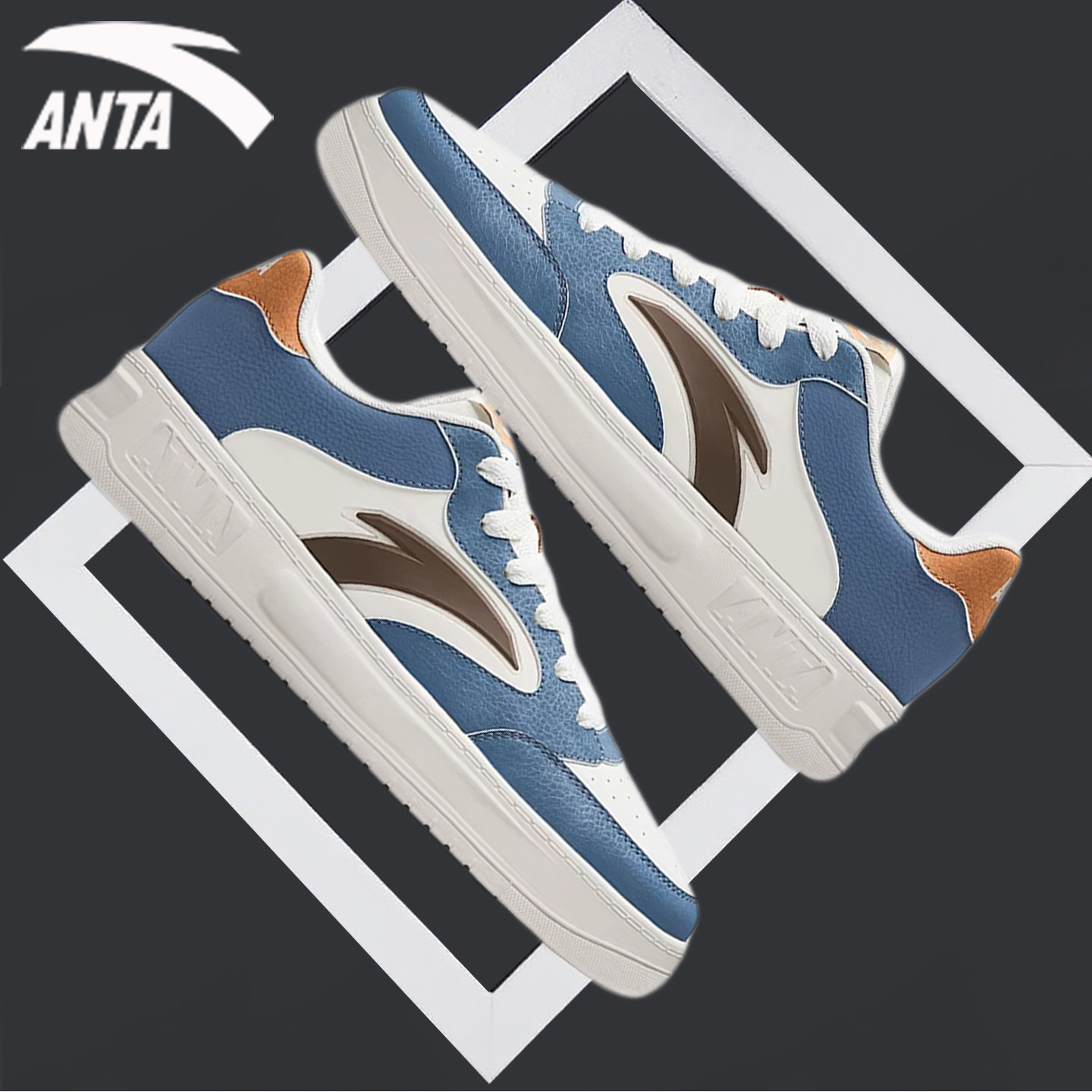 安踏板鞋轻松男鞋2026新款男款皮面平板休闲鞋旗舰店软底运动鞋男,运动鞋new,板鞋,淘宝优惠券,粉丝福利购,淘宝优惠卷