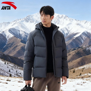 安踏羽绒服男连帽2025新款冬季男款加绒外套防泼水夹克上衣运动服