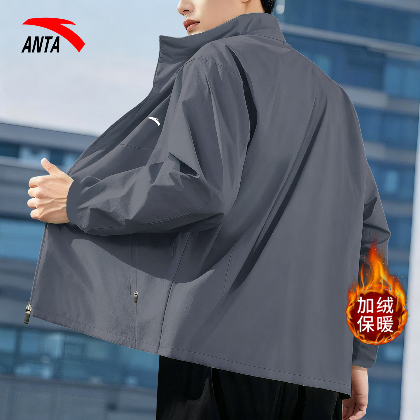 安踏外套男卫衣运动服上衣