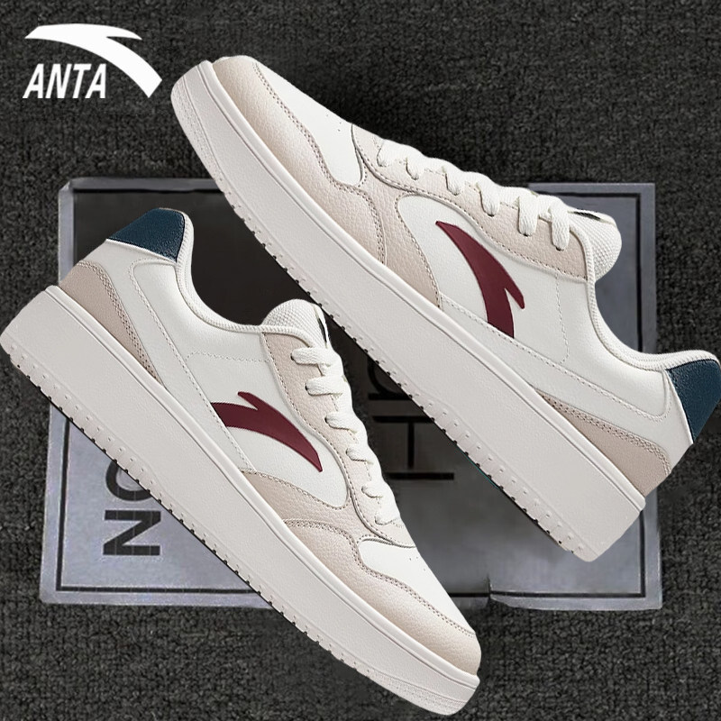 安踏板鞋轻程男鞋2026新款男士皮面防水休闲鞋旗舰店轻便运动鞋男