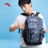 Вместительный и большой баскетбольный школьный рюкзак, для средней школы