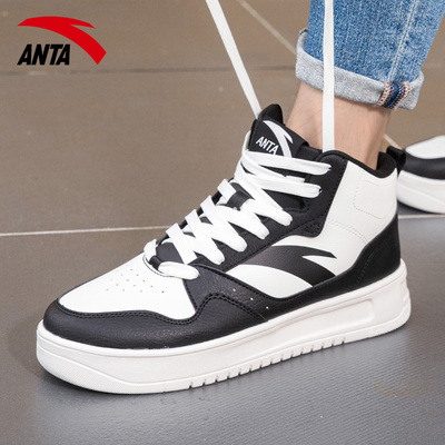 安踏男鞋高帮板鞋2025新款秋冬男款皮面黑白休闲鞋子厚底运动鞋男