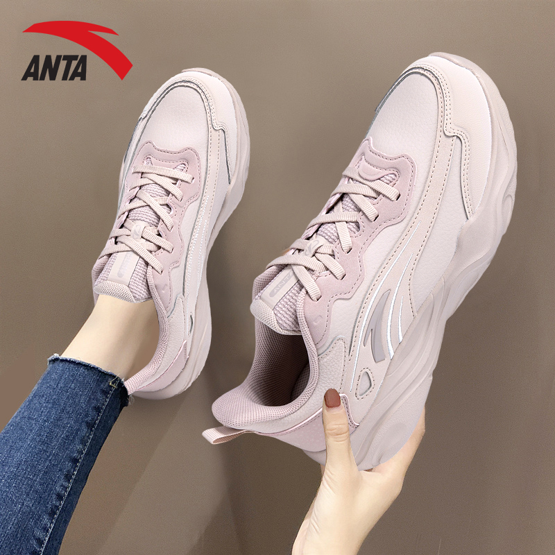 安踏女鞋牛奶糖跑步鞋2025新款秋冬皮面软底跳绳鞋羽毛球运动鞋女