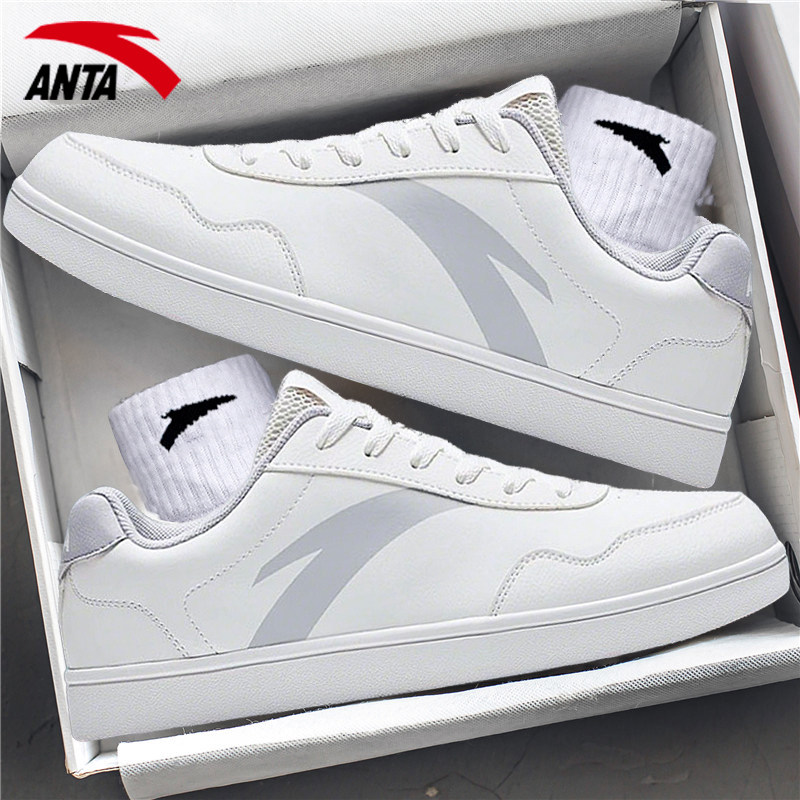 安踏男鞋板鞋小白鞋运动鞋男