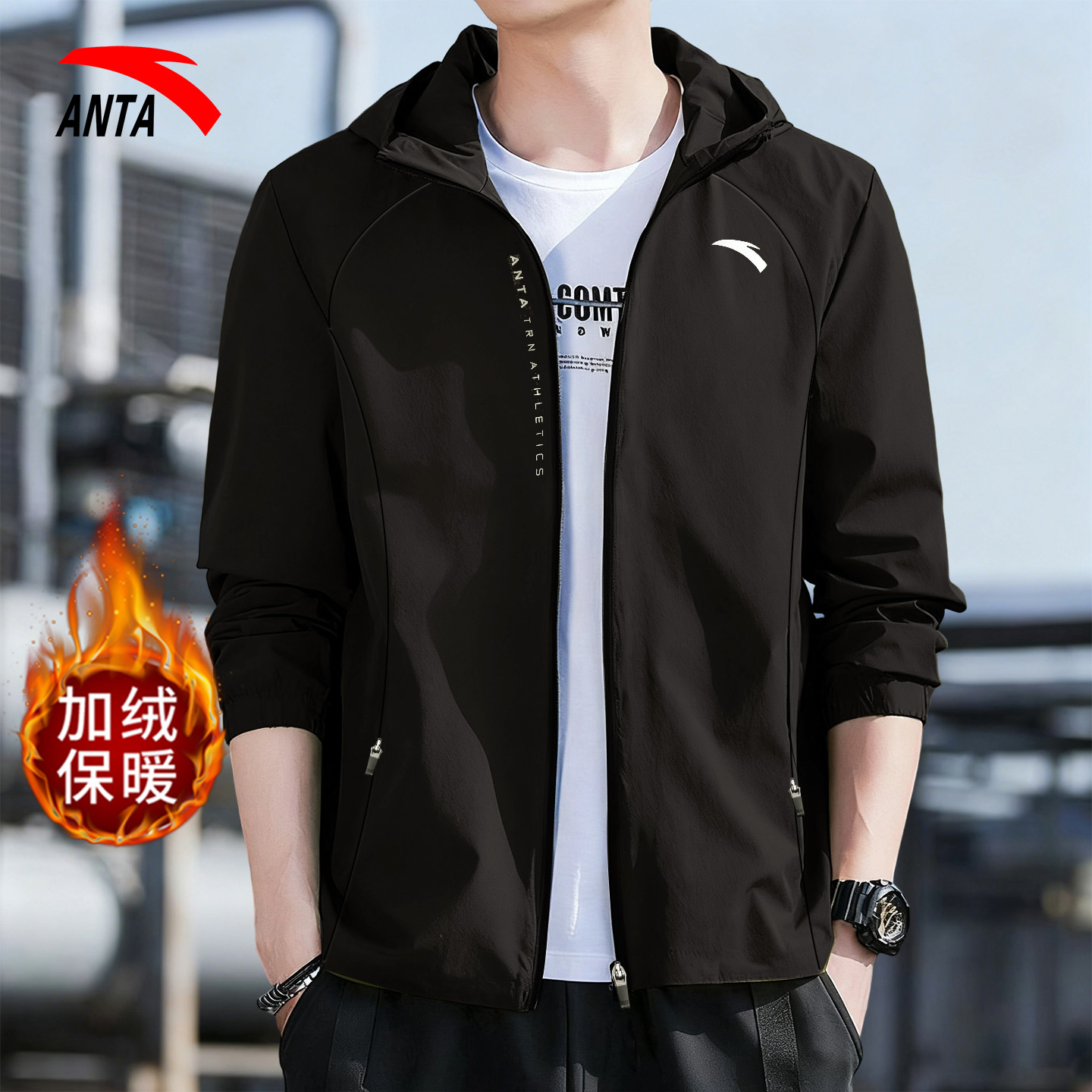 安踏外套男卫衣运动服上衣