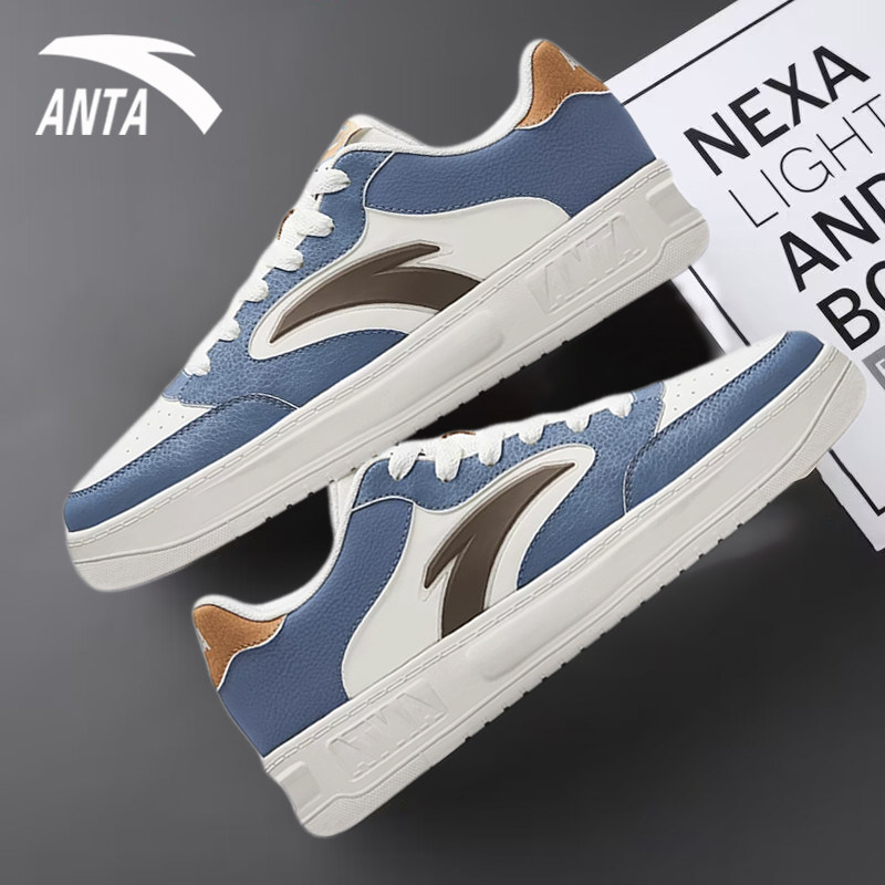 安踏板鞋轻松男鞋2026新款男款皮面平板休闲鞋旗舰店学生运动鞋男,运动鞋new,板鞋,淘宝优惠券,粉丝福利购,淘宝优惠卷