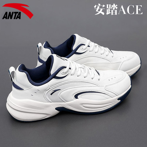 安踏ACE男鞋老爹鞋2026新款夏季皮面白色休闲网球鞋软底运动鞋男