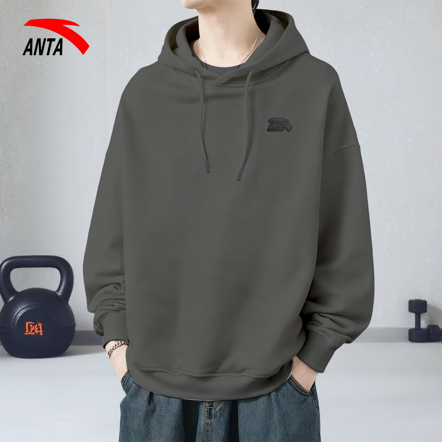 安踏连帽卫衣男2025新款秋冬男款套头衫运动上衣宽松灰色休闲外套