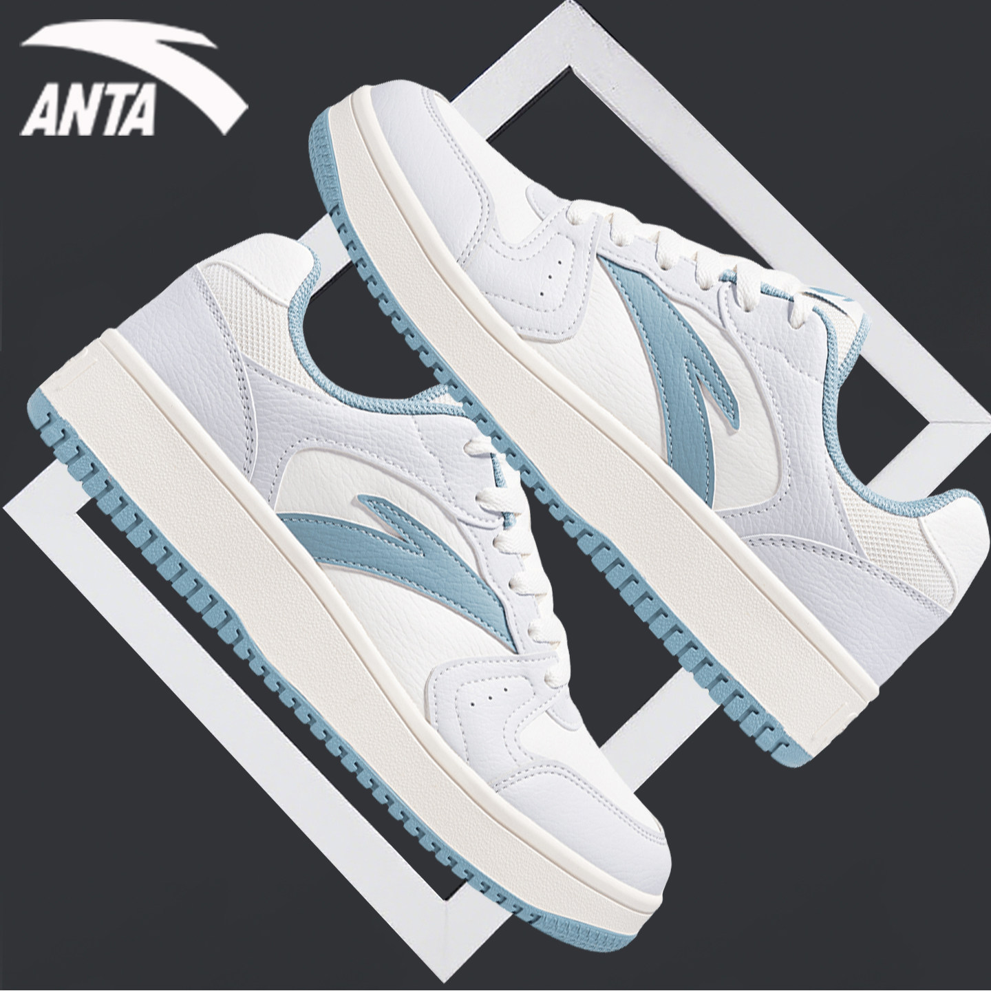 安踏板鞋元年男鞋2026新款春季男士平板厚底休闲鞋旗舰店运动鞋男,运动鞋new,板鞋,淘宝优惠券,粉丝福利购,淘宝优惠卷