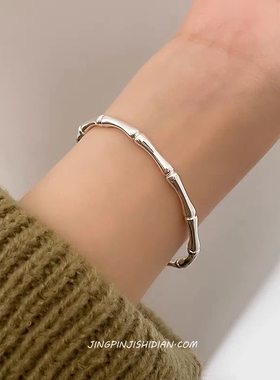 钛钢不掉色竹节手镯女开口夹扣