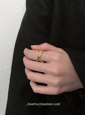 晶品金色夸张随形ins潮小众褶皱设计锡纸纹理简约交叉开口戒指女