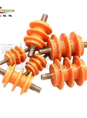 黄色绝缘子30x30 40x40 50x50 66x60 低压配电柜 母排绝缘子 螺杆