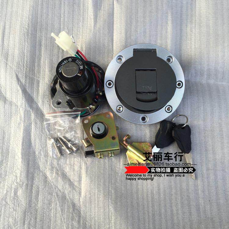 新陵地平线摩托车套锁电门锁油箱锁宝雕国威跑车油箱盖车头坐垫锁