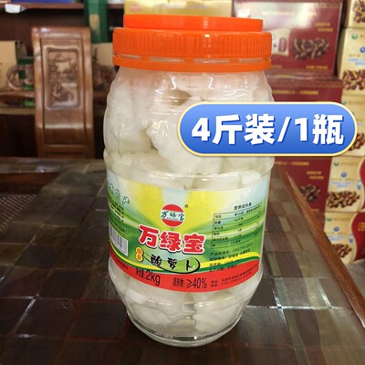 河源客家特产六宝爽酸萝卜酸辣甜泡菜爽口开胃酸荞头野山椒子姜片