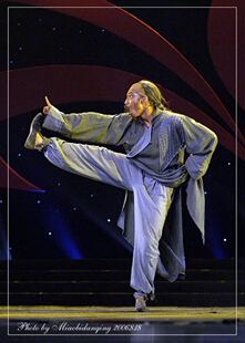 红果果舞台演出服古典舞服装孔乙己舞蹈服饰民族舞蹈服装订做