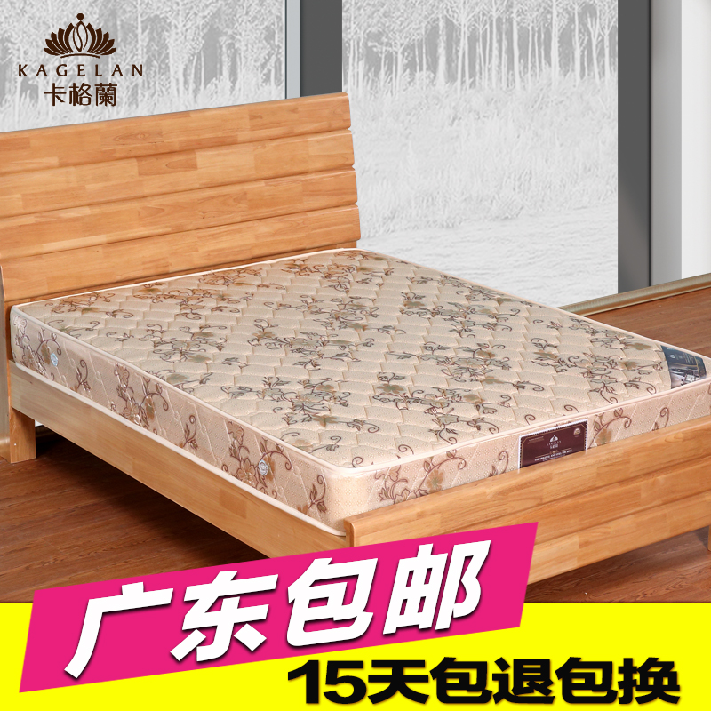 彈簧床墊偏硬20cm厚雙人經濟型1.8米1.2椰棕墊1.5m軟硬兩用席夢思