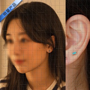 承欢记杨紫麦承欢小姐姐同款耳钉蓝色小巧简约时尚高级感耳环耳饰