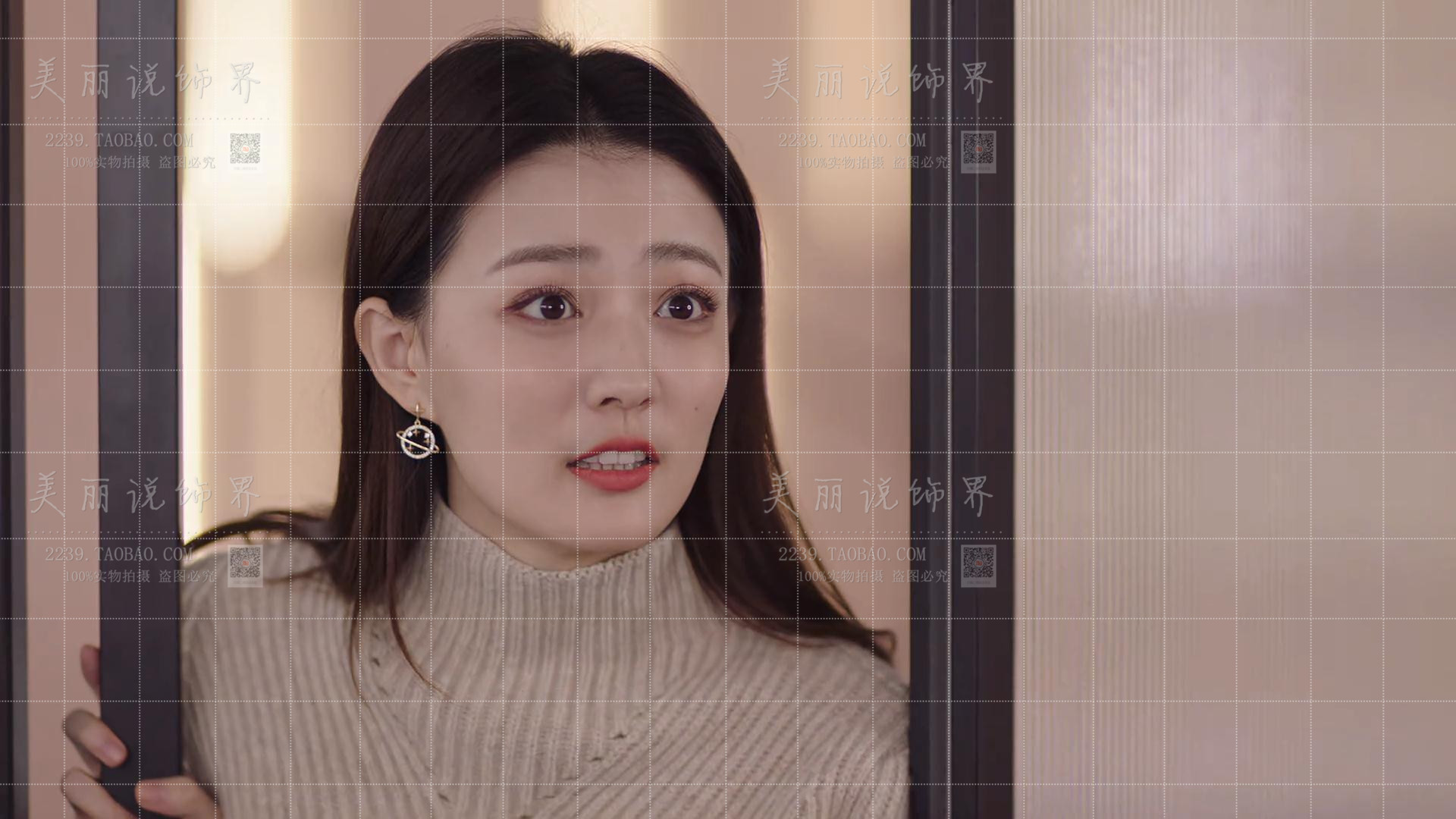 良辰美景好时光同款耳环梁辰徐璐明星原创设计星座独特生肖耳钉饰