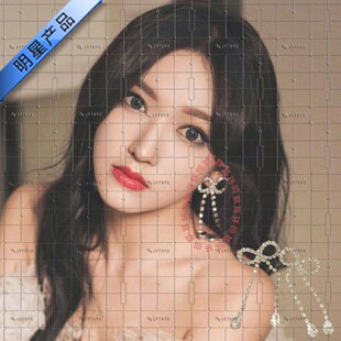 程潇明星同款耳环蝴蝶结流苏长款水滴耳钉夸气质显脸瘦耳饰送女友