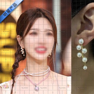 半熟恋人张纯烨同款925银针几何珍珠流苏耳坠时尚气质个性潮耳环