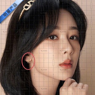 承欢记麦承欢杨紫同款耳钉高级感百搭耳环耳饰明星椭圆小巧轻奢饰