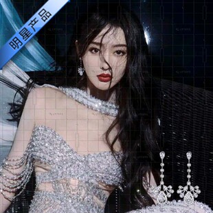 张天爱明星同款高级感流苏耳环轻奢小众设计冷淡风新气质新娘结婚