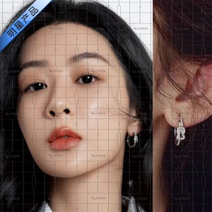 承欢记杨紫麦承欢明星同款耳环气质高级感耳圈耳钉耳饰镶钻数字8