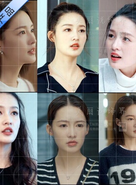 海上繁花李沁杜晓苏同款耳环许优衣珊爱上特种兵夏初项链思琦艾如