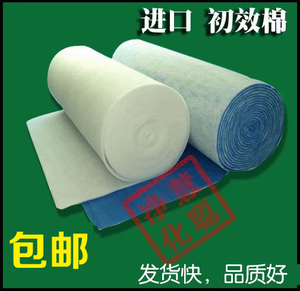 进口料空气过滤棉网 精密空调新风机房初效过滤棉纤维棉 低阻力