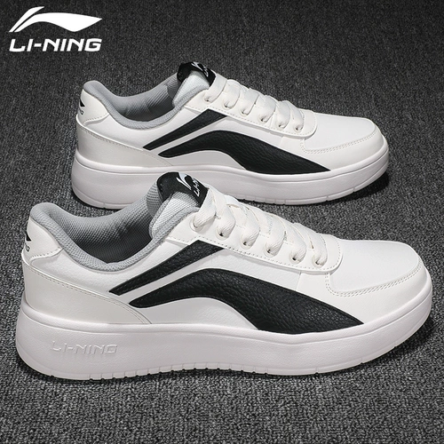 Li Ning, кроссовки, белая обувь, сетчатая повседневная обувь, мужская летняя спортивная обувь, коллекция 2023