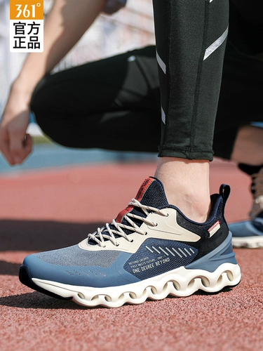 361, летняя амортизирующая спортивная обувь, повседневная обувь для отдыха