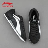 Li Ning, беговые кроссовки, подходят для весны и осени, коллекция 2024 года, подходят для подростков